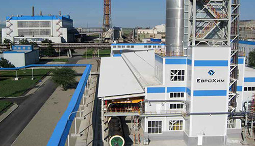 Здание по производству Меламина в Невинномысске, ОАО Еврохим